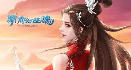 倩女幽魂手游攻略，萌新玩家入坑必看攻略，告别新手成为高手