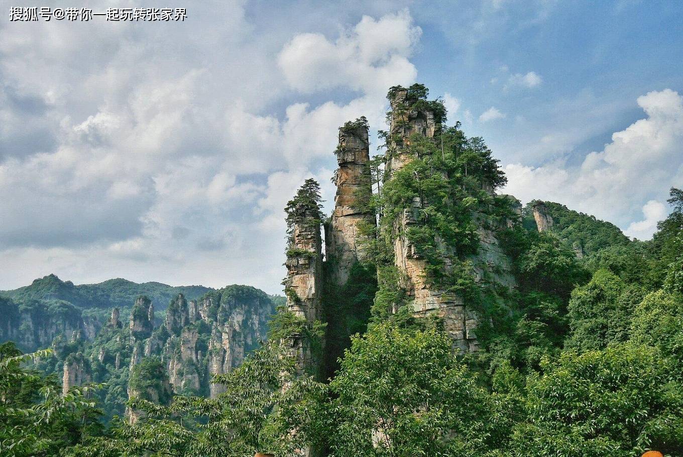 张家界森林公园深度旅游+天门山，凤凰自由行（详细攻略）