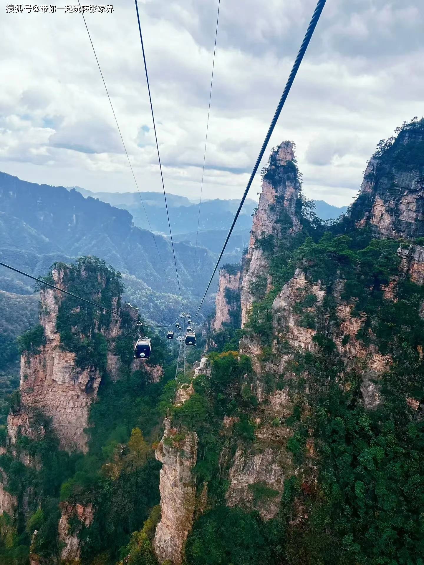 张家界森林公园深度旅游-天门山-凤凰古城自由行（详细攻略）