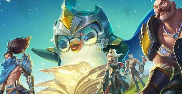 金铲铲之战手游攻略