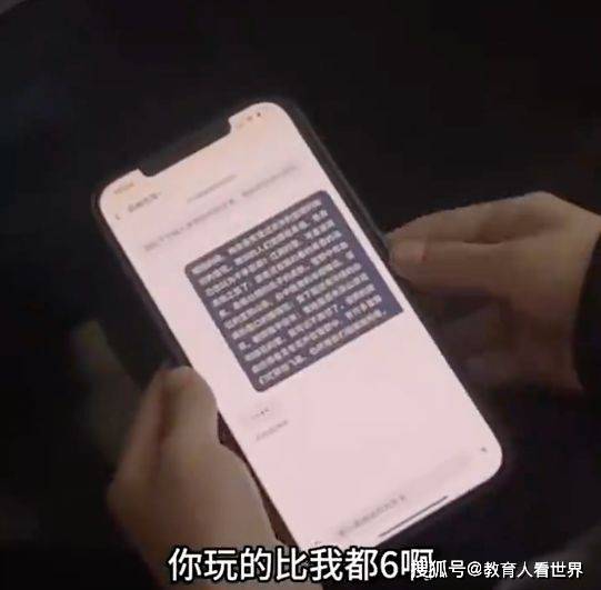 AI助力写作,小学生的春天还是秋天的开始? AI助力写作,小学生的春天还是秋天的开始?