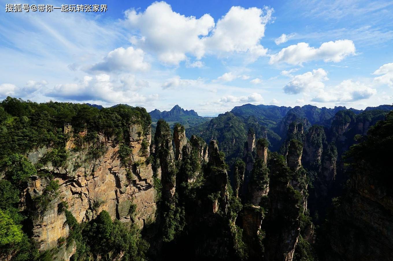 带父母游张家界-纯玩小包团-4天自由行超详细旅游攻略