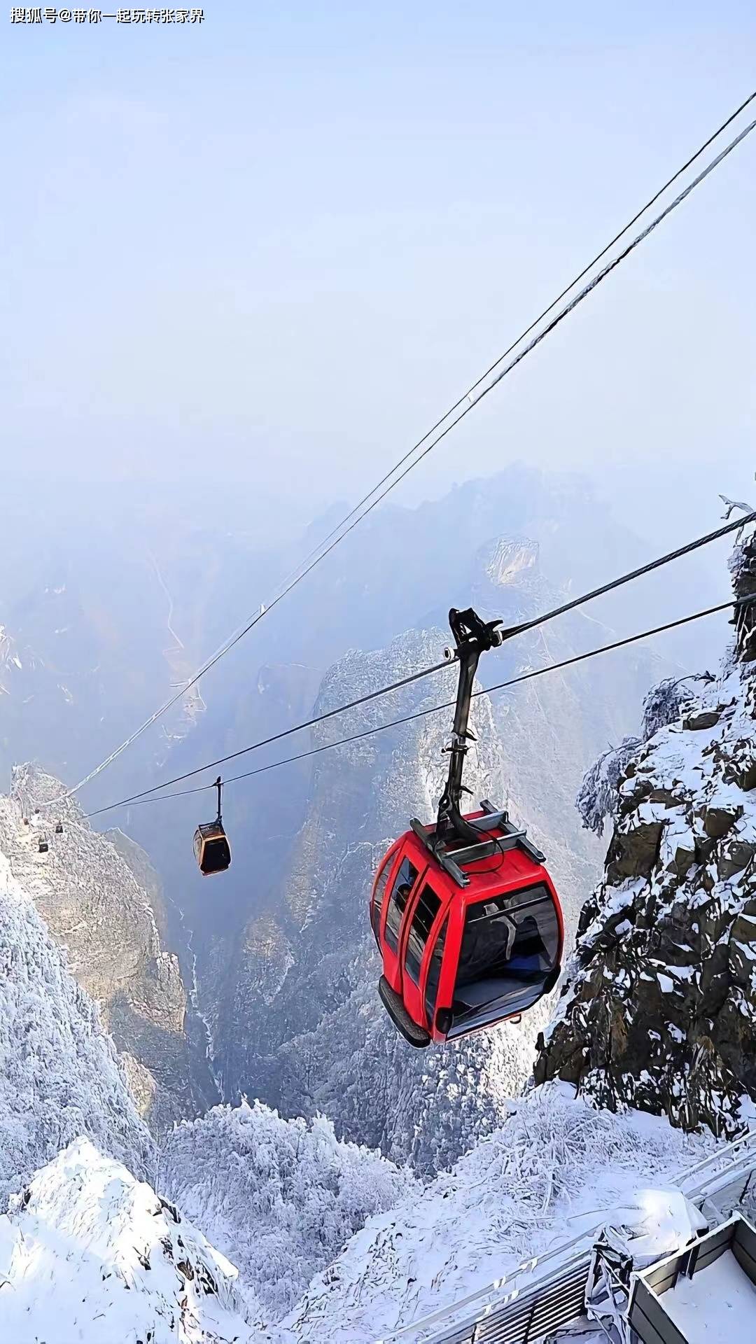 一起去张家界看雪景吧-一份张家界凤凰古城5日游旅游攻略