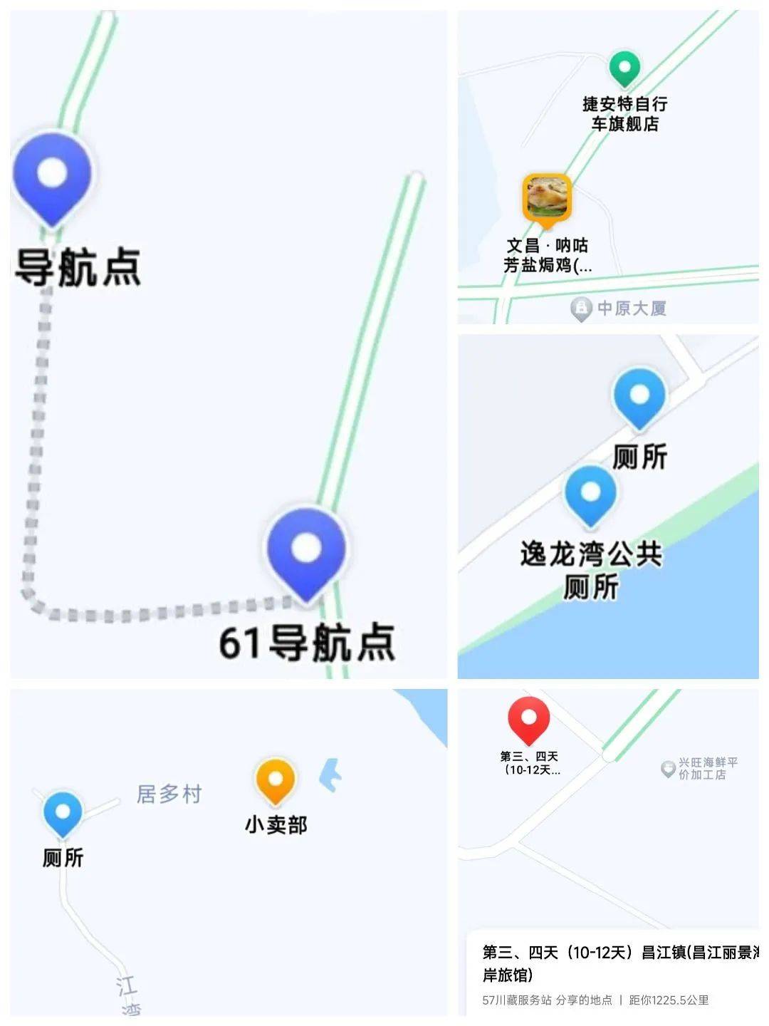 东进西出10天海南环岛旅游公路骑行攻略