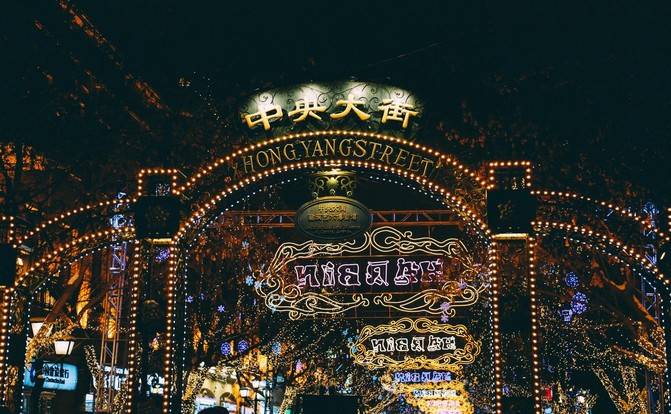 雪乡旅游攻略大全，雪乡旅游攻略6天详细消费，看完就明白了