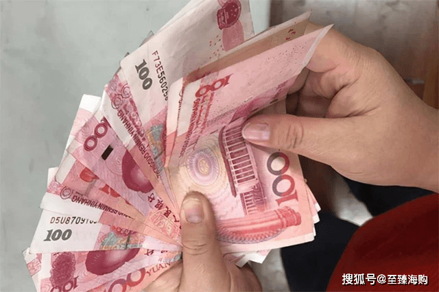 免费USDT/USDC游戏推荐/注册送币链游大全/边玩边赚新选择国行存款利率下跌美元存款利率超过5%值得存吗？