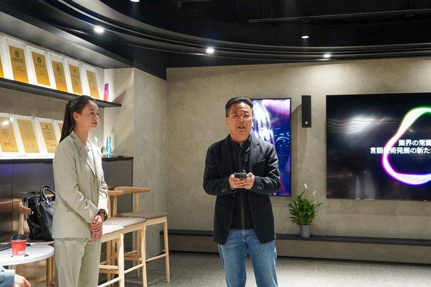 新一代语言技术复合型人才培养与创新应用探索 新一代语言技术复合型人才培养与创新应用探索