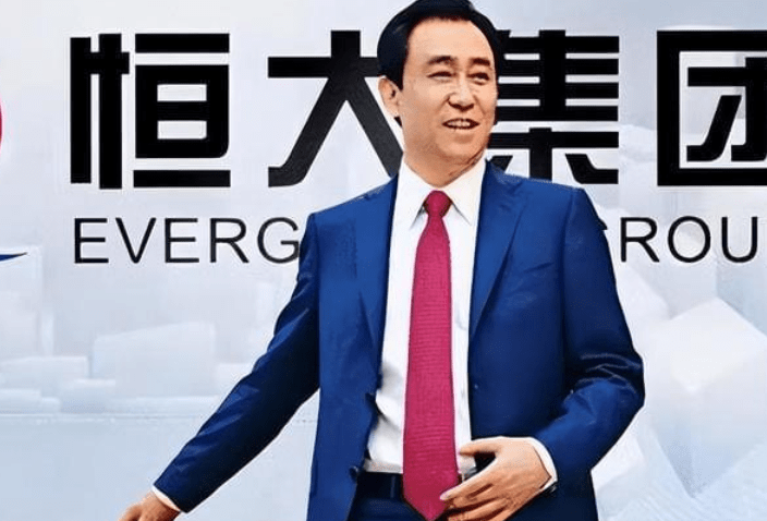 原创恒大又有新消息了，梁伟康成新的董事长，累计被执行金额近500亿