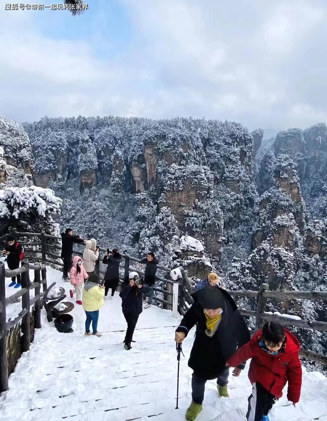 这个冬季看雪景-去张家界凤凰古城游玩5天4晚自由行攻略