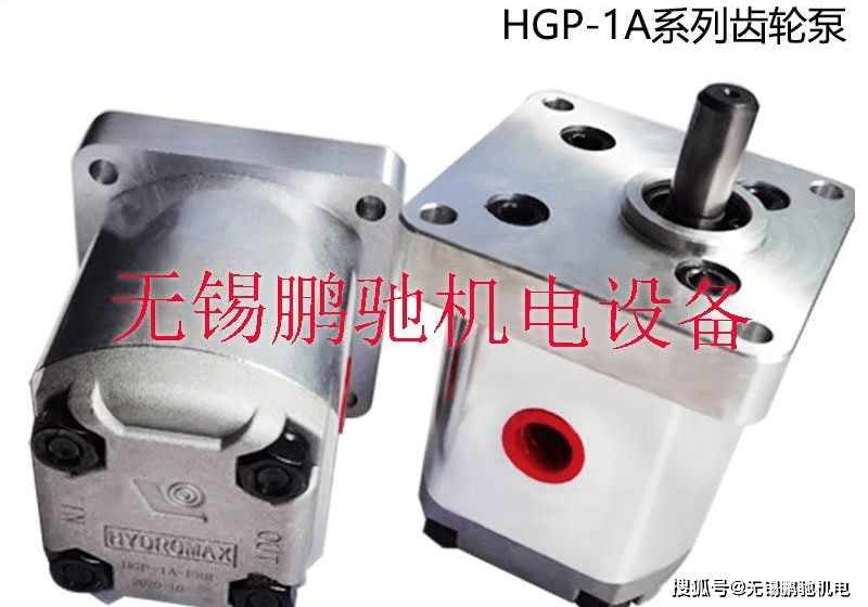 Hydromax Hgp Hgp A F R