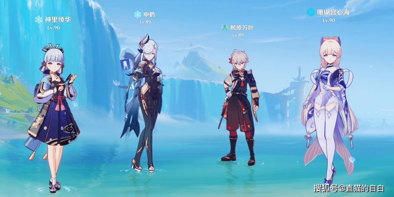 原神：神里家大小姐，神里绫华，值得培养吗