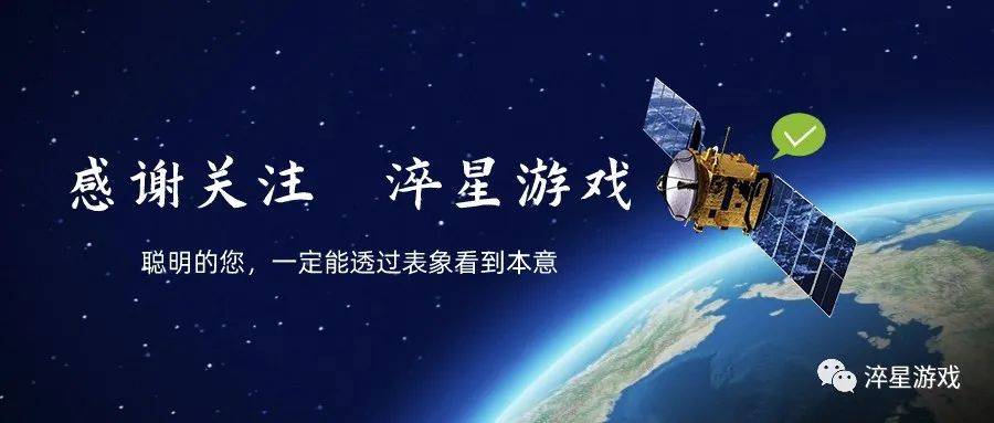 《原始传奇》掌握核心技巧必备！