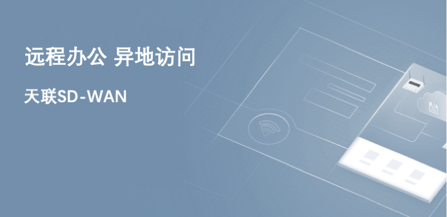 不用挂vpn也能用谷歌