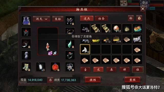 大话西游2:冲了这么多神兵,竟然没见过4级长啥样,这种痛谁懂? 大话西游2:冲了这么多神兵,竟然没见过4级长啥样,这种痛谁懂?