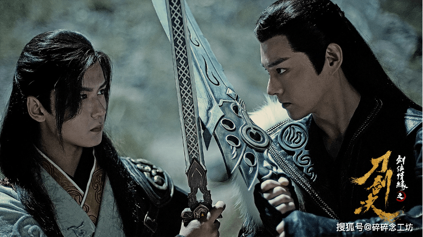 同行冤家，刀剑对决！揭秘《剑侠世界3》新旧门派的爱横情仇