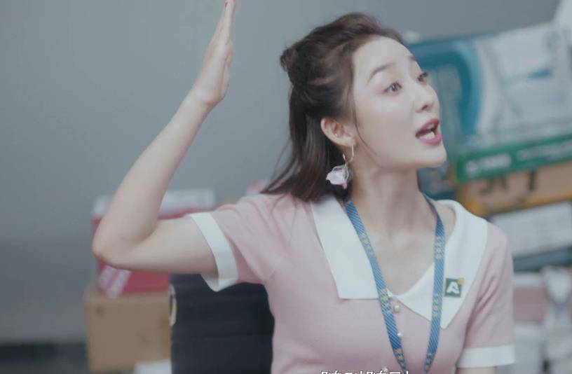 原创《安家》片酬曝光，王自健垫底，孙俪居然不是最高
