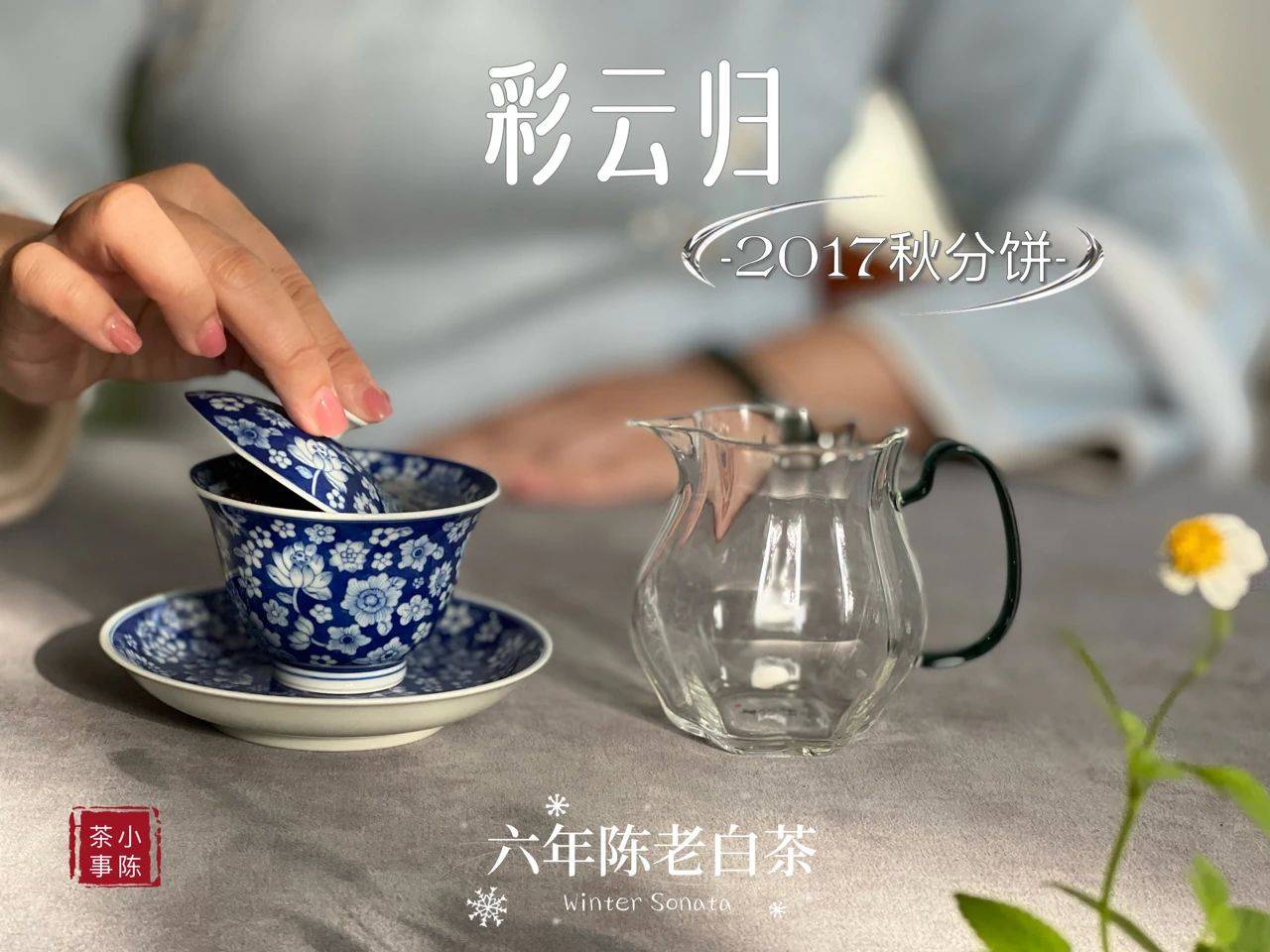 文章配图-7