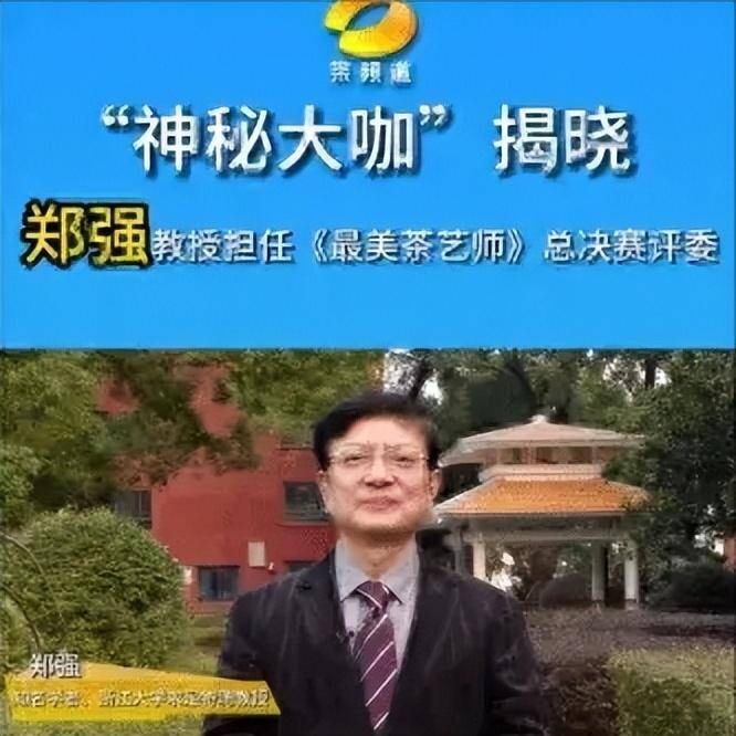 原创网红校长郑强卸任之后放飞自我，转战娱乐圈，将“网红”进行到底