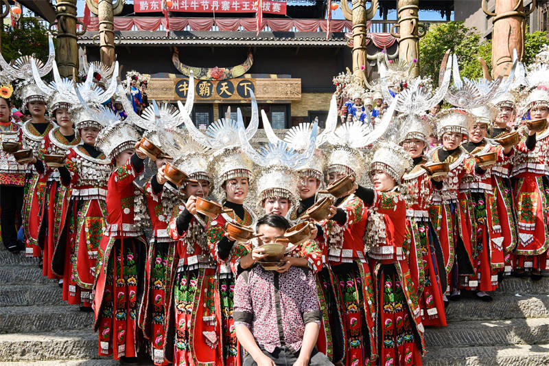 “醉美多彩贵州·乐享黔景风光”贵州酒旅融合推介会在贵阳举行