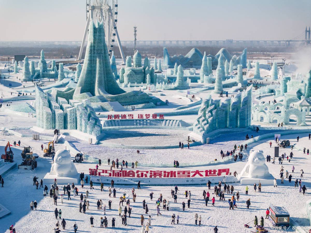 一个人哈尔滨自由行攻略及花费，雪乡旅游要多少钱，建议收藏