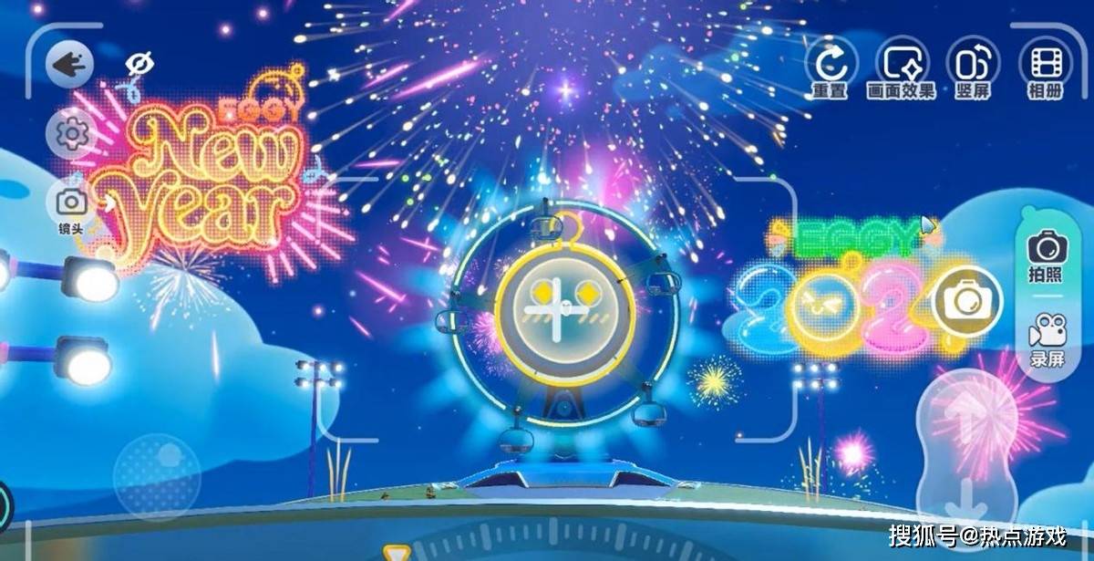《蛋仔派对》陪伴5亿蛋仔跨年，乐园嘉年华再掀高潮