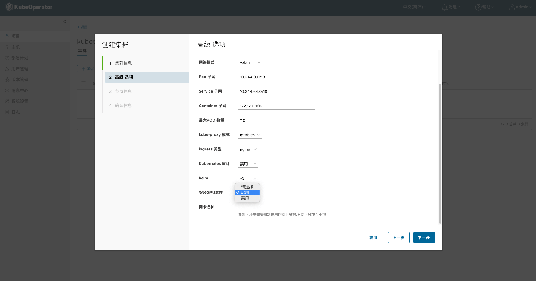 d705a5dc4d8043fdac24523dfded78c7.png
