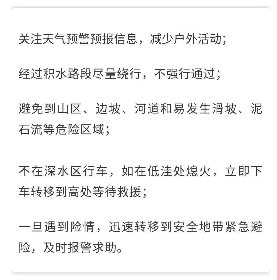 走江湖简谱_儿歌简谱(3)