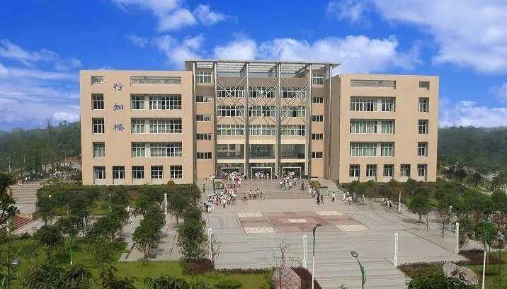 「专业」在两所学校上课！来看看这些高校的“牵手”情况探校丨被一所学校录取