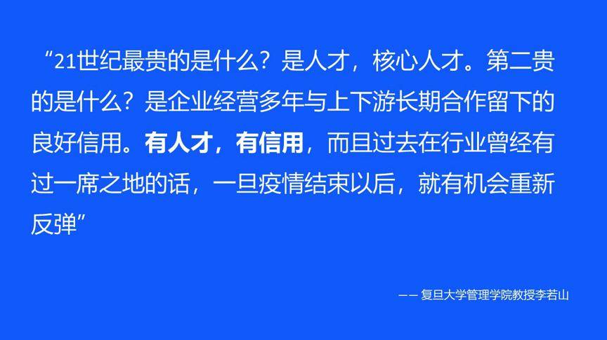 5880d74e928b4b869a606e4850dea930.jpeg