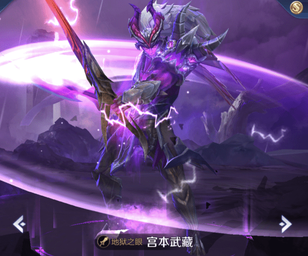 王者荣耀英雄阵亡说的话 69aec55f434d42adae17fdf5896d483c.png