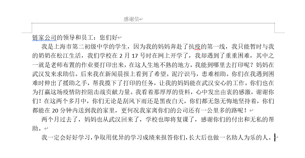9c972b5a109d461aad53d6a0872fd21a.png