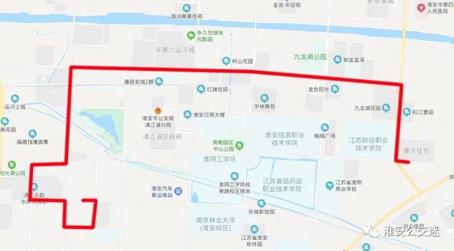 六,调整公交703路部分线路走向