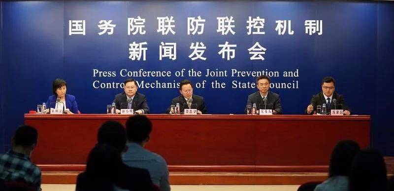 疫情如何避免个别病例演变成疫情反弹？这个发布会给出答案