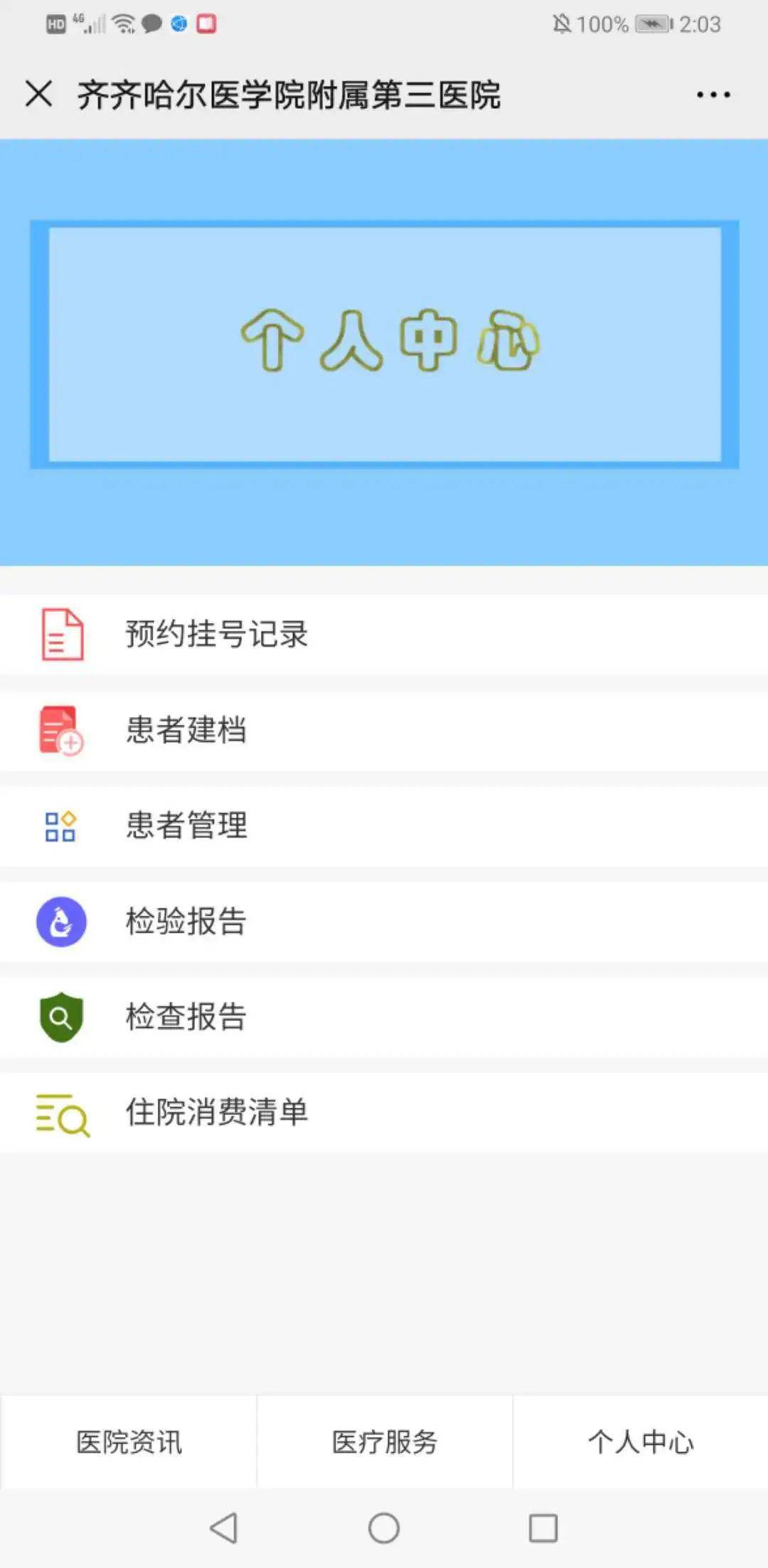d7c2b3601b6d4df4b81011b6ad07eff4.jpeg
