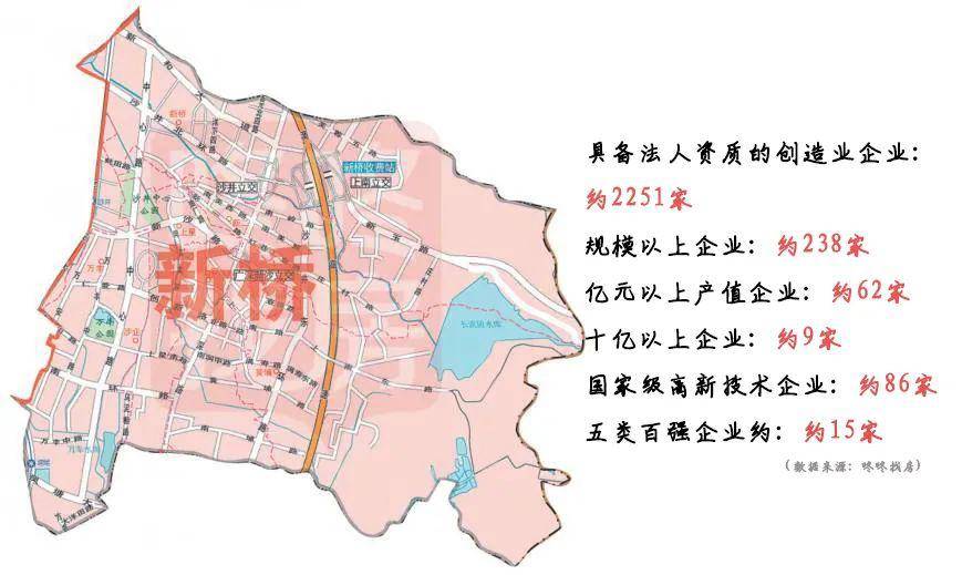 深圳宝安区新桥街道年GDP_新桥街道牛山实验小学