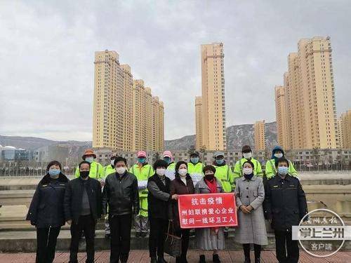 甘肃省最新疫情 010e5b9ef8c74431bb3ebdebfe534f30.jpeg