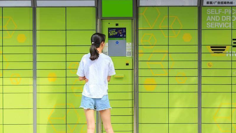 抵制“付费出柜”，你可能搞错了对象