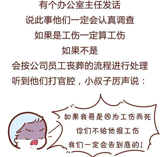 什么是理解另一半 13deefd8c5644e4abee07907f1b54a84.jpeg