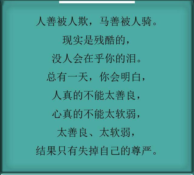 1a514f205e374646b47479cc24d23687.jpeg