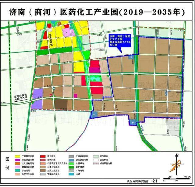 壮大县域经济总量实施方案_经济(3)