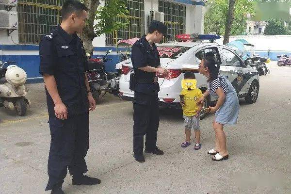 走失儿童福建事件后续 480fb54adcf44628bf47ca5b42dc8b63.jpeg
