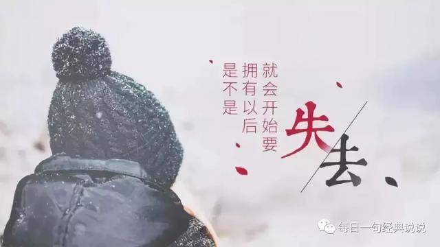 累了一天想发个朋友圈