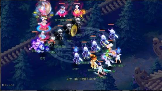 梦幻西游武神坛166联 54ce51042d144ad6abc0720dbdfdad5a.jpeg