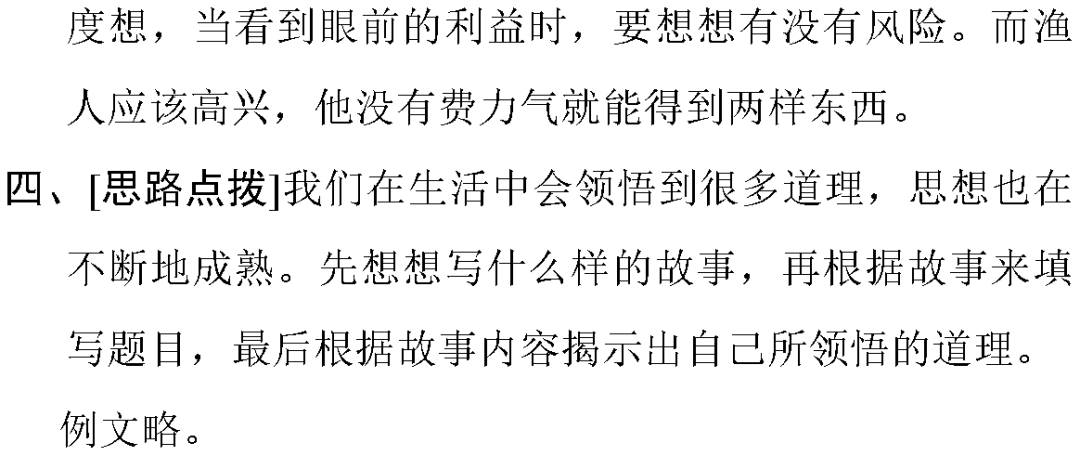 55f1a1b125b04e1e963e9314ac19bc32.png