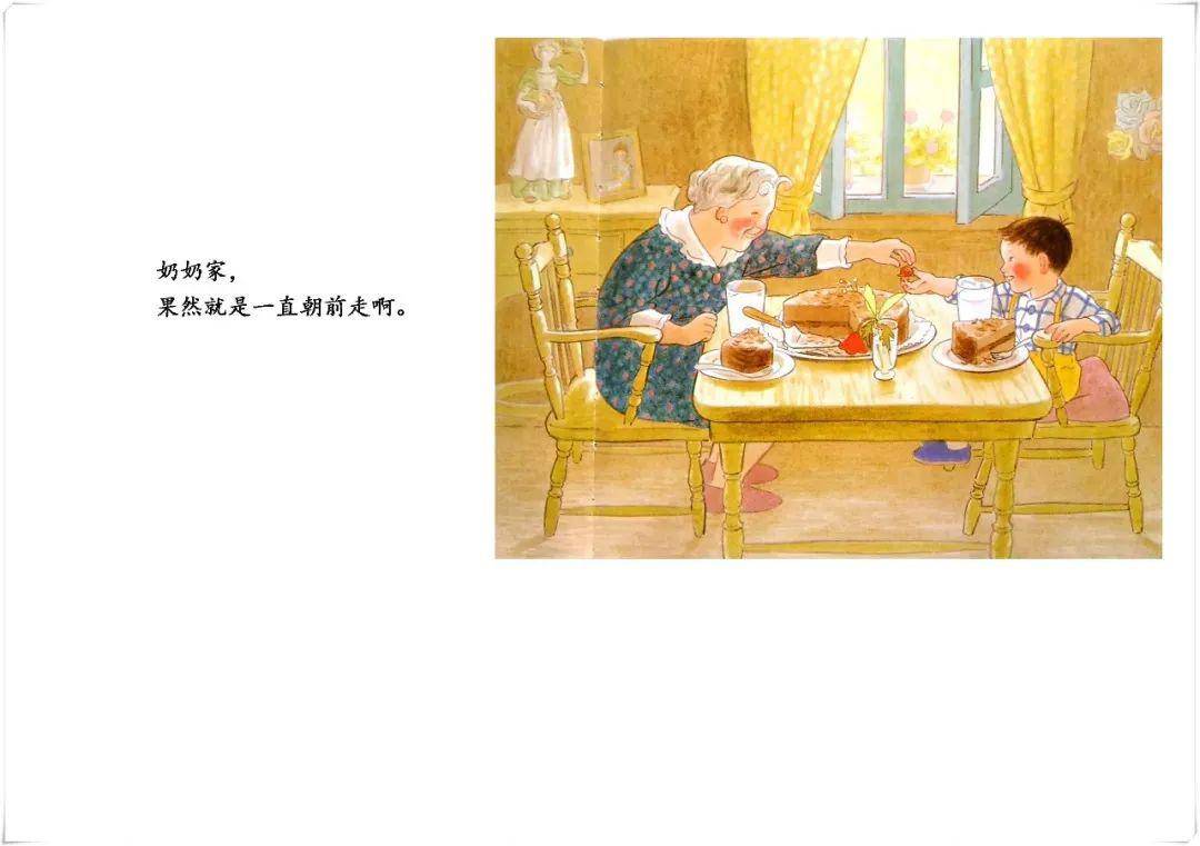 梦境中的温情，与逝去的奶奶对话，她赠予的不仅是几元钱