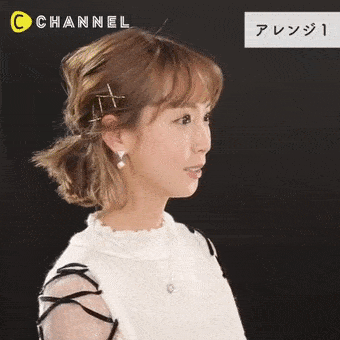 盘发  这款 编发 就比较温婉一点  平时穿的比较温柔的 短发妹子可以