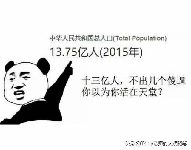 ps4国区商店停服是因为举报者吗你们可动动脑子吧