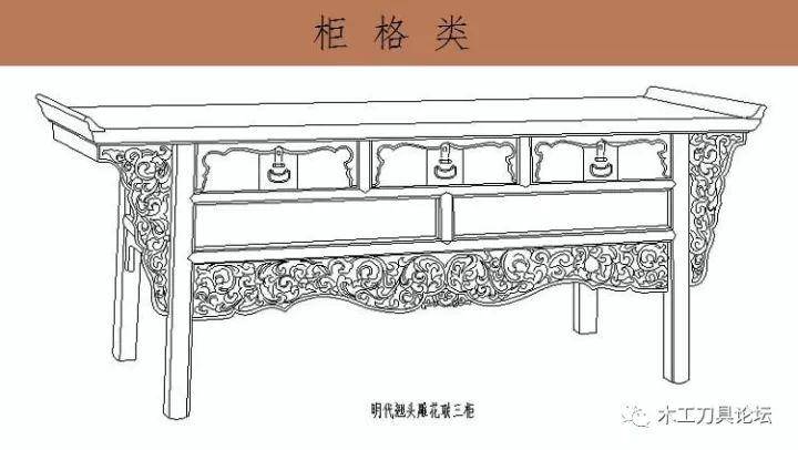 cad家具明清中式古典家具资料图集_俯视图