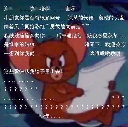 84f2f5ec9bed4d958682072574a93853.jpeg