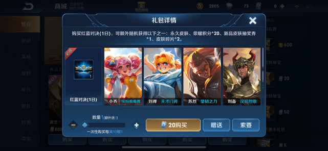 8d72bf502fbd4175b25dbf146f7e3067.png